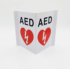 三角の白AEDの壁の印、Vの形のプラスチック救急処置AEDの印