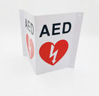 三角の白AEDの壁の印、Vの形のプラスチック救急処置AEDの印